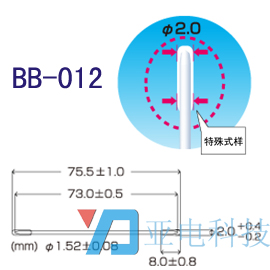 HUBYǩ,BB-013HUBYǩ,ྻǩ,޳ǩ