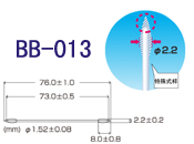 HUBYǩ,BB-013HUBYǩ,ྻǩ,޳ǩ