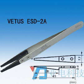 vetus,,ESD-2A,ɻͷ