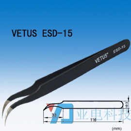 vetus,,EDS-15