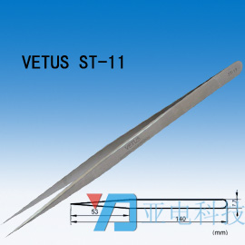 vetus,,ST-11