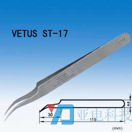 vetus,,ST-17